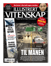 Illustrert Vitenskap